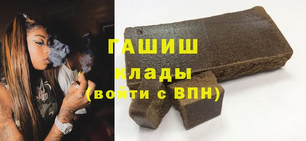 COCAINE Киренск