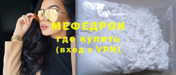 COCAINE Киренск