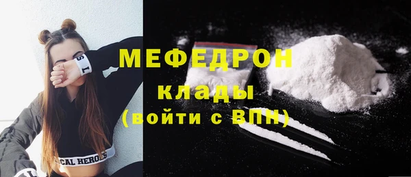 COCAINE Киренск