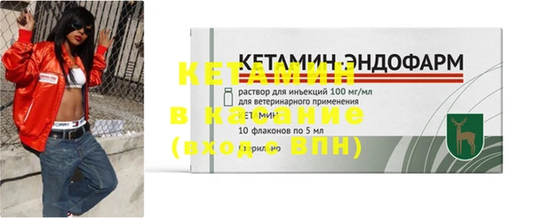 COCAINE Киренск