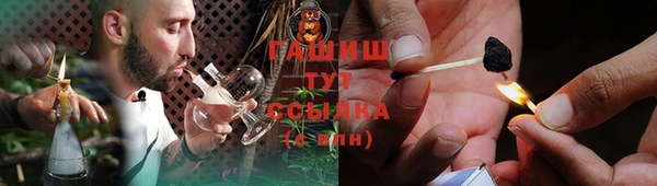COCAINE Киренск