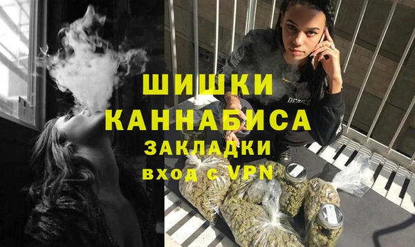 стафф Кодинск