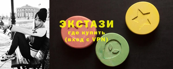 СК Киреевск