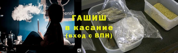 COCAINE Киренск