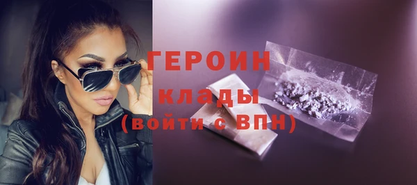 COCAINE Киренск