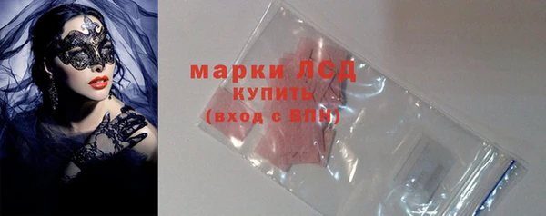 COCAINE Киренск