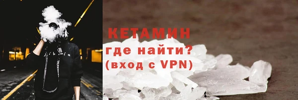 СК Киреевск