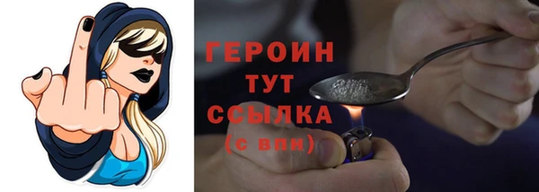 COCAINE Киренск