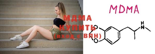 COCAINE Киренск