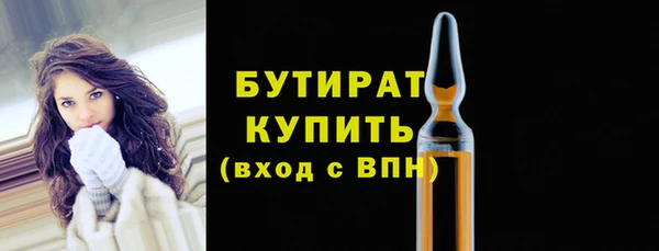 COCAINE Киренск