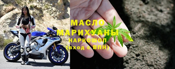 СК Киреевск