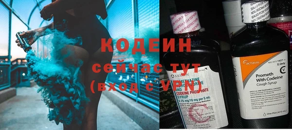 СК Киреевск