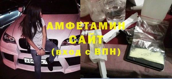 COCAINE Киренск