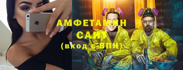 СК Киреевск