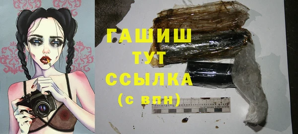 COCAINE Киренск