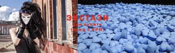 МДМА Кинешма