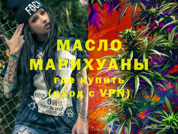 COCAINE Киренск