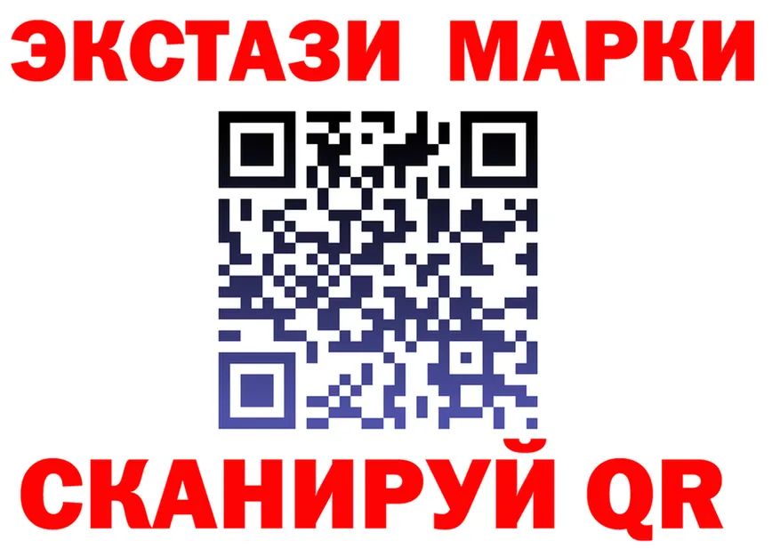 ТГК Wax вход это MEGA Боровск